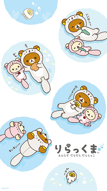 Rilakkuma background (((o(*ï¾â½ï¾*)o))). Rilakkuma seal HD phone wallpaper